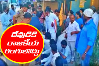 bhajarang-dal-dharna-in-front-of-lakshmi-ganpati-temple-at-rtc-cross-road-hyderabad