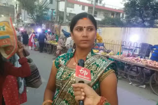 Delhi Chhath Puja