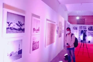 Qutub Minar Antique Photo Exhibition