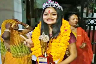 मिस मिसेज एंड मिस्टर ग्लैमर राजस्थान 2020  Miss Mrs And Mr Glamor Rajasthan 2020  मिस ग्लैमर राजस्थान 2020  Miss Glamor Rajasthan 2020  मिस ग्लैमर नेहा निर्वाण  Miss Glamor Neha Nirvana