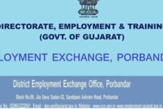 Porbandar District Employment Office