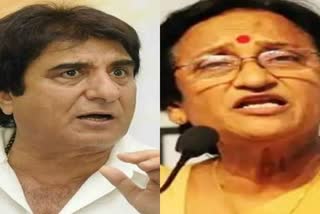 Raj Babbar and Rita Bahuguna Joshi