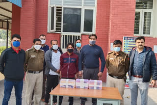 Bawana police arrested three people including a prize crook four pistols recovered