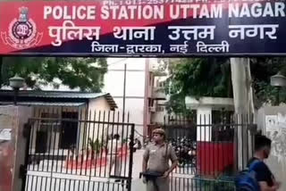 uttam nagar police arrested bookie