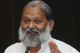 trial dose of COVID vaccine Anil Vij Haryana's Health Minister கோவிட் தடுப்பூசி சோதனை அனில் விஜ் கோவிட்