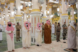 Al Masjid an Nabawi