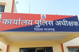 SP suspended police station in-charge