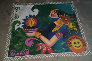 rangoli