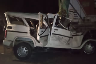 14 killed in road accident at Pratapgarh