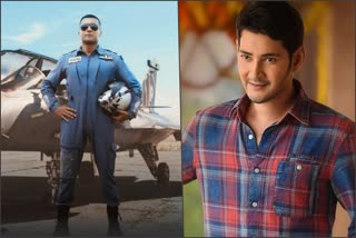 Mahesh babu praised Suriya acting