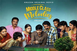 Middle Class Melodies movie review