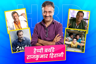 Birthday special: Decoding Rajkumar Hirani's success mantra