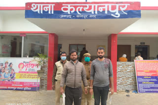 पुलिस की गिरफ्त में आरोपी.