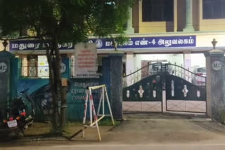 மதுரை