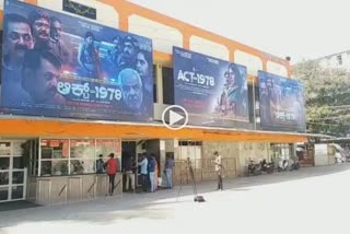 Act 1978 movie