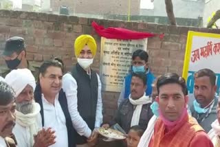 haryana Sports Minister Sandeep Singh visited Pehowa