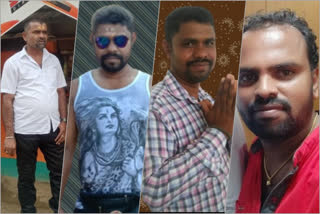 Honey trap gang arrested, Honey trap gang arrested in Mysore, Mysore Honey trap, Mysore Honey trap news, ಹನಿಟ್ರ್ಯಾಪ್​ ಗ್ಯಾಂಗ್ ಬಂಧನ, ಮೈಸೂರಿನಲ್ಲಿ ಹನಿಟ್ರ್ಯಾಪ್​ ಗ್ಯಾಂಗ್ ಬಂಧನ, ಮೈಸೂರು ಹನಿಟ್ರ್ಯಾಪ್​ ಗ್ಯಾಂಗ್, ಮೈಸೂರು ಹನಿಟ್ರ್ಯಾಪ್​ ಗ್ಯಾಂಗ್ ಸುದ್ದಿ,