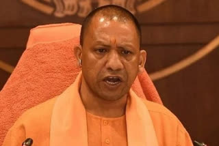 Yogi Adityanath