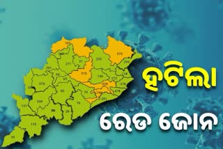 କୋରୋନାର ରେଡ ଜୋନରୁ ମୁକ୍ତ ହେଲା ଓଡିଶା