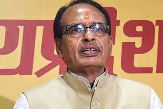 CM Shivraj will have a two-day tour on November 24 in umaria