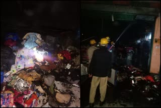 Fire in shop in kullu