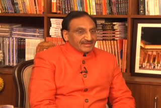 Union Education Minister Ramesh Pokhriyal 'Nishank'