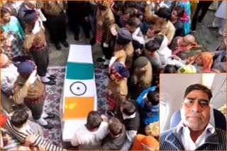 soldier nayak narendra from palwal died in jammu due to cardiac arrest