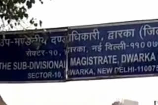 containment zone created in milap nagar dwarka