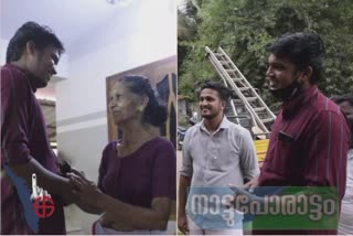 YOUTH CANDIDATE in pattambi  നാട്ടുപോരാട്ടം 2020  പാലക്കാട്  പാലക്കാട് വാർത്തകൾ  പുതുച്ചേരി യൂണിവേഴ്‌സിറ്റി  local body election  local body election2020