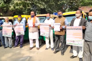 taxi and auto drivers protest against kejriwal government