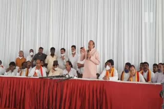Kannada organization against Marata development authority formation