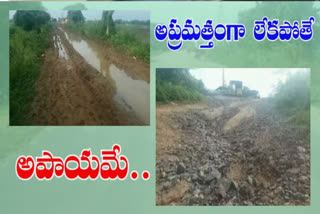 crest-strength-incomplete-in-guntur-district