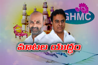 minister ktr condemns comments on cm kcr by bandi sanjay on ghmc elections