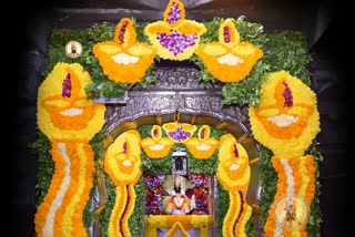 Karthiki Wari