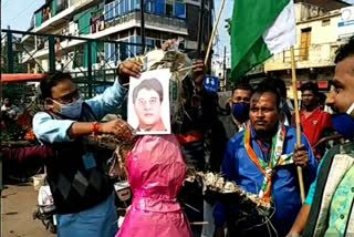 Congress burnt effigy of Jyotiraditya Scindia