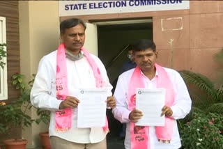 trs complaint on bandi sanjay