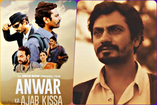 Nawazuddin Siddiqui-Pankaj Tripathi starrer 'Anwar Ka Ajab Kissa'