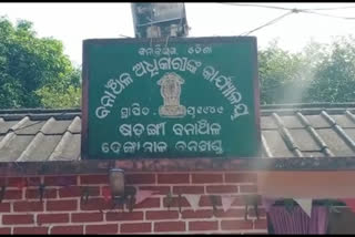 ବନ୍ଧୁକ ସହ ଦୁଇ ଶିକାରୀ ଗିରଫ