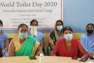 World Toilet Day