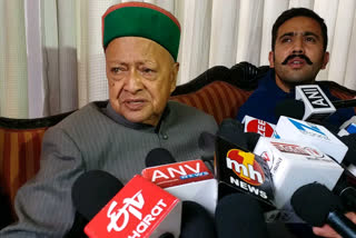 virbhadra singh , cu