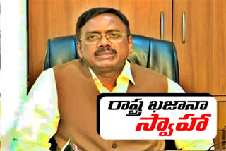 BJP leader Vivek fires on KCR