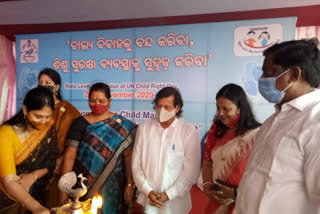 ୨୦୩୦ ସୁଦ୍ଧା ବାଲ୍ୟ ବିବାହ ମୁକ୍ତ ହେବ ଓଡିଶା, ଗଡିଲା ସଚେତନ ରଥ