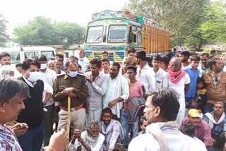 Farmers protest