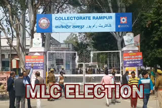 1st december will be voting for MLC election in rampur