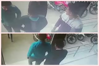 bank manager assault in ghaziabad