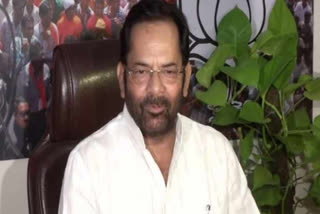 Mukhtar Abbas Naqvi