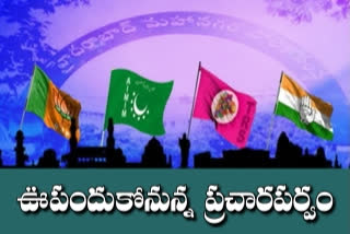 parties-strategy-in-ghmc-elections