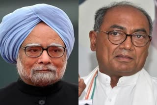 Manmohan Singh and Digvijay Singh