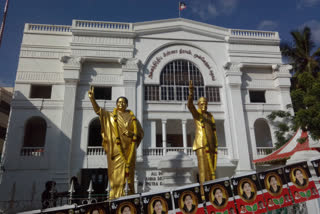 AIADMK meeting