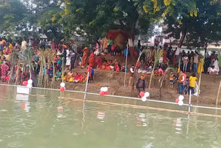 Chhath Puja